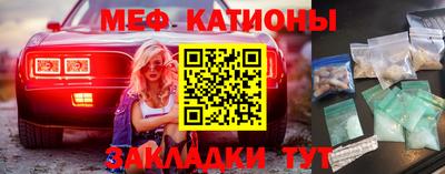 МДПВ Нальчик