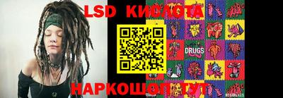mdma Можайск