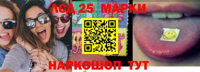 МДПВ Нальчик