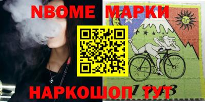 гидропоника Нарткала