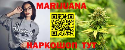 молекула духа Моздок