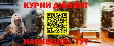 молекула духа Моздок