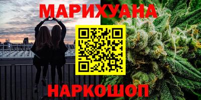 mdma Можайск