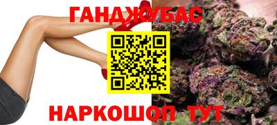 mdma Можайск