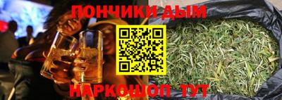 mdma Можайск