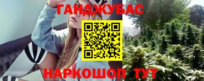 mdma Можайск