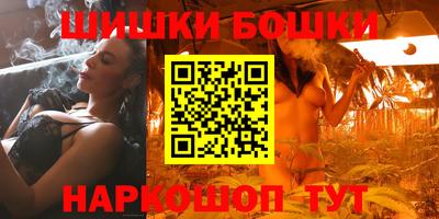 mdma Можайск