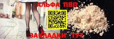 крисы Можга