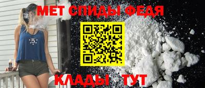mdma Можайск