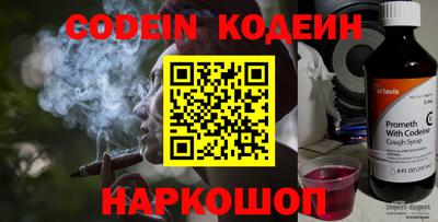mdma Можайск
