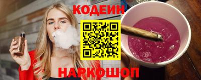молекула духа Моздок