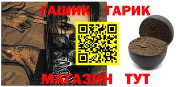 гидропоника Нарткала
