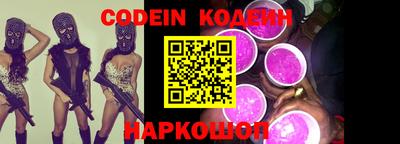 mdma Можайск