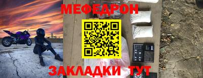 крисы Можга