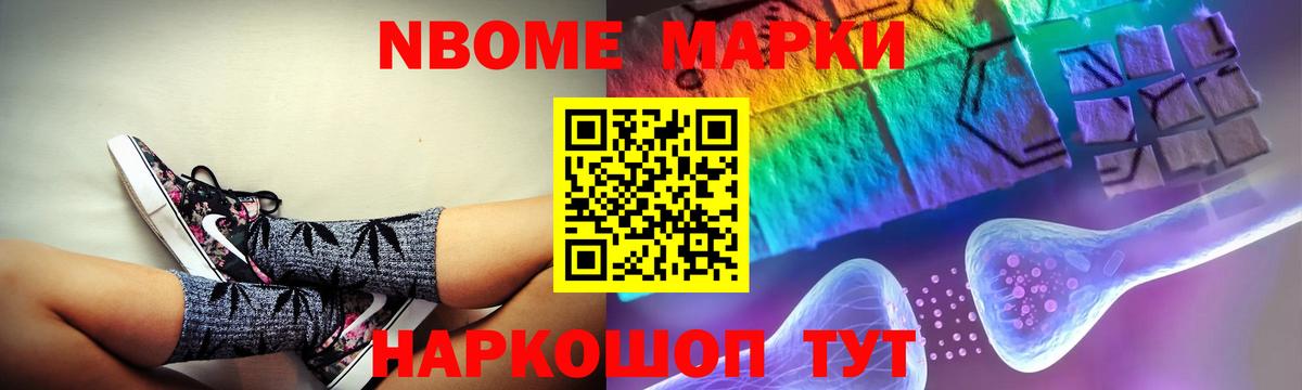   рабочий сайт  Вход с VPN  LSD-25 экстази  Чайковский  ЛСД экстази ecstasy 